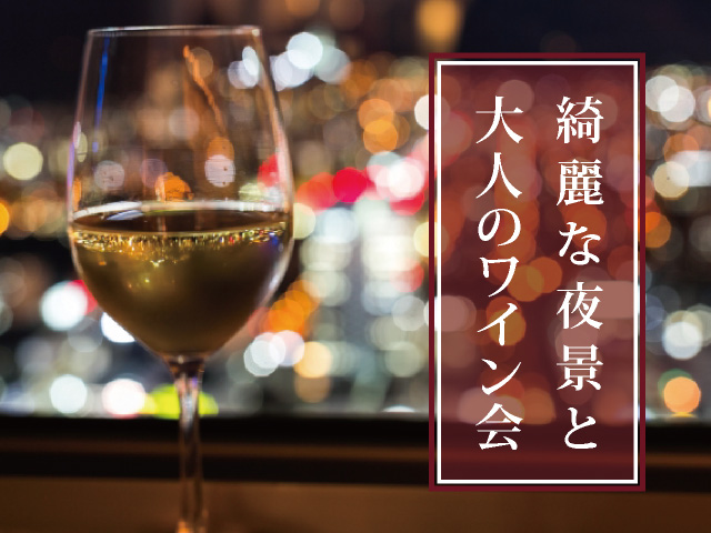 20190714_49