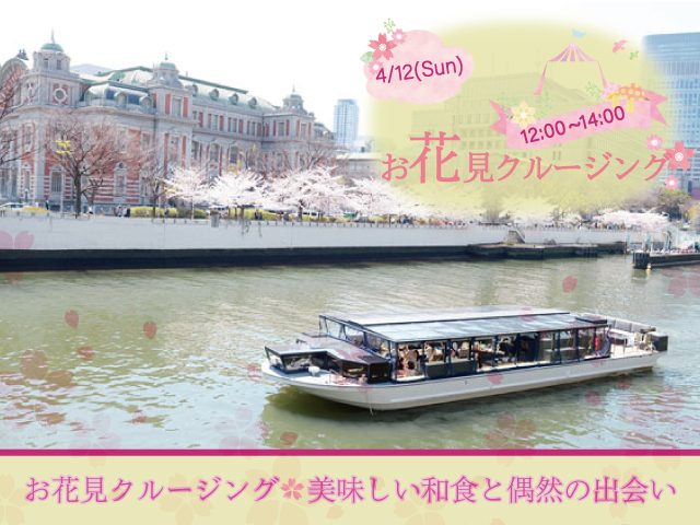 heartful-mariage-20200412