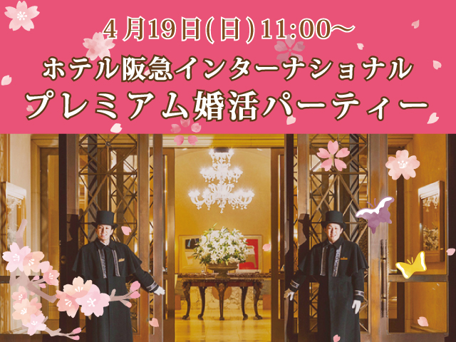 heartful-mariage-20200419